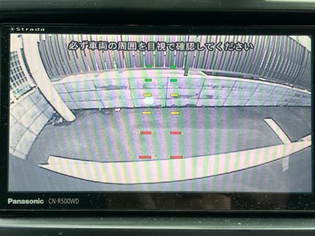 今の愛車いくらで売れるの？他社で査定して思ったより安くてショック・・・そんなお客様！是非一度ＷＥＣＡＲＳの下取価格をご覧ください！お客様ができるだけお得にお乗り換えできるよう精一杯頑張ります！