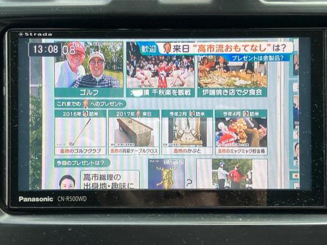 ＷＥＣＡＲＳの店舗にはキッズコーナーがございます！お子様連れのお客様もごゆっくり車選びをお楽しみいただける空間です！