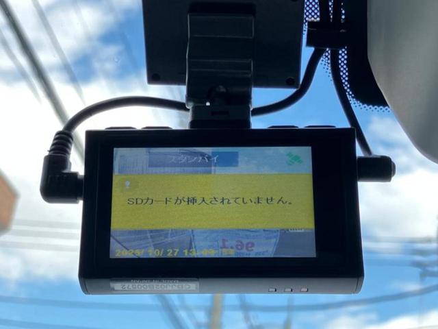 車選びにはお悩みがつきものです！具体的な購入までは検討していないけど車は気になるというお客様も大歓迎です！是非中古車購入の第一歩のお手伝いをさせてください！