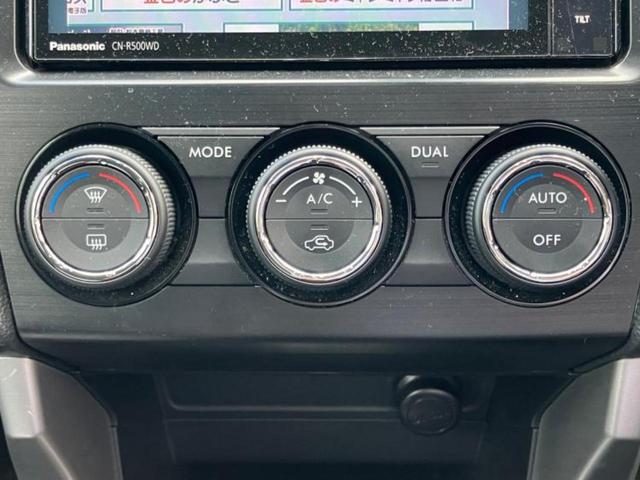 こちらのお車はいかがでしょうか？少しでも気になっていただけましたら是非お問い合わせください！さらにお車の詳細をお送りいたします！