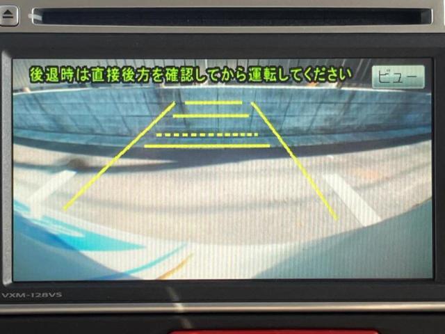N-BOX 4WD G・ターボパッケージ 新品タイヤ/純正 SDナビ/両側電動スライドドア/ヘッドランプ HID/ETC/EBD付ABS/横滑り防止装置/クルーズコントロール/バックモニター/ワンセグTV/禁煙車/エアバッグ 運転席 4WD(9枚目)