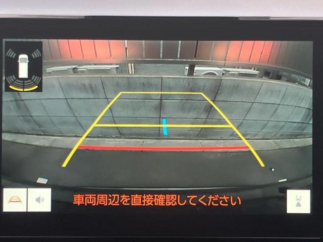 ヴォクシー ハイブリッドS-Z 保証書/ディスプレイオーディオ+ナビ10インチ/衝突安全装置/両側電動スライドドア/シートヒーター/車線逸脱防止支援システム/シート ハーフレザー/ヘッドランプ LED/ETC 衝突被害軽減システム(9枚目)