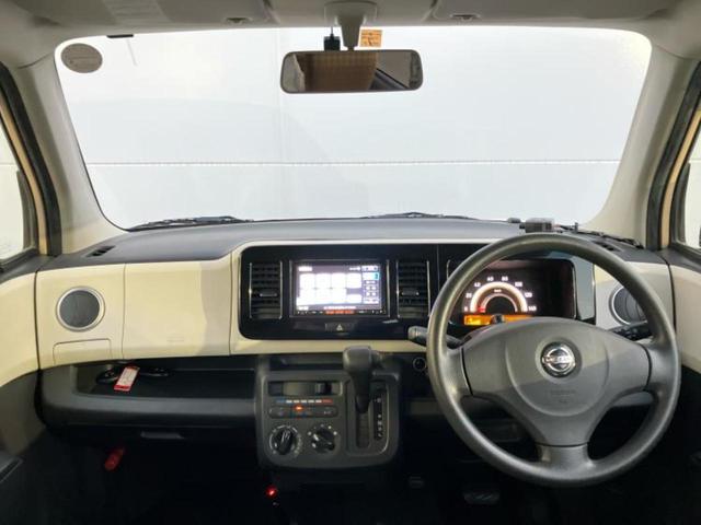 モコ Ｓアイドリングストップ　新品タイヤ／保証書／純正　ＳＤナビ／ＥＴＣ／ＥＢＤ付ＡＢＳ／アイドリングストップ／ワンセグＴＶ／エアバッグ　運転席／エアバッグ　助手席／パワーウインドウ／エンジンスタートボタン／キーレスエントリー（4枚目）