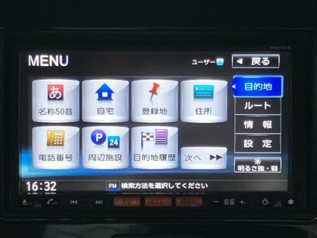 モコ Ｓアイドリングストップ　新品タイヤ／保証書／純正　ＳＤナビ／ＥＴＣ／ＥＢＤ付ＡＢＳ／アイドリングストップ／ワンセグＴＶ／エアバッグ　運転席／エアバッグ　助手席／パワーウインドウ／エンジンスタートボタン／キーレスエントリー（10枚目）