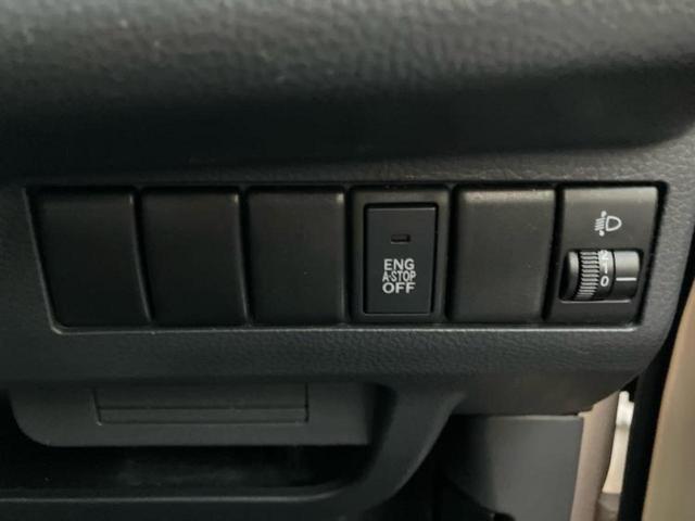 モコ Ｓアイドリングストップ　新品タイヤ／保証書／純正　ＳＤナビ／ＥＴＣ／ＥＢＤ付ＡＢＳ／アイドリングストップ／ワンセグＴＶ／エアバッグ　運転席／エアバッグ　助手席／パワーウインドウ／エンジンスタートボタン／キーレスエントリー（12枚目）