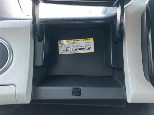 モコ Ｓアイドリングストップ　新品タイヤ／保証書／純正　ＳＤナビ／ＥＴＣ／ＥＢＤ付ＡＢＳ／アイドリングストップ／ワンセグＴＶ／エアバッグ　運転席／エアバッグ　助手席／パワーウインドウ／エンジンスタートボタン／キーレスエントリー（19枚目）