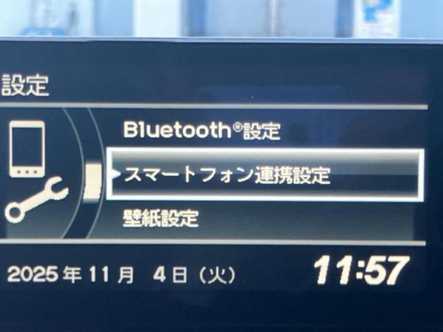 S660 アルファ 新品タイヤ/保証書/ディスプレイオーディオ/シート ハーフレザー/ヘッドランプ LED/ETC/EBD付ABS/横滑り防止装置/エアバッグ 運転席/エアバッグ 助手席/エアバッグ サイド 盗難防止装置(10枚目)