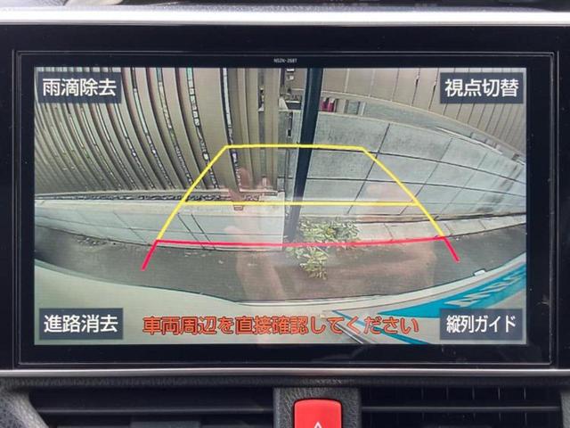 ヴォクシー ZSキラメキ3 純正エアロ/保証書/純正 10インチ SDナビ/フリップダウンモニター 純正 12.1インチ/衝突安全装置/両側電動スライドドア/車線逸脱防止支援システム/シート ハーフレザー 衝突被害軽減システム(9枚目)