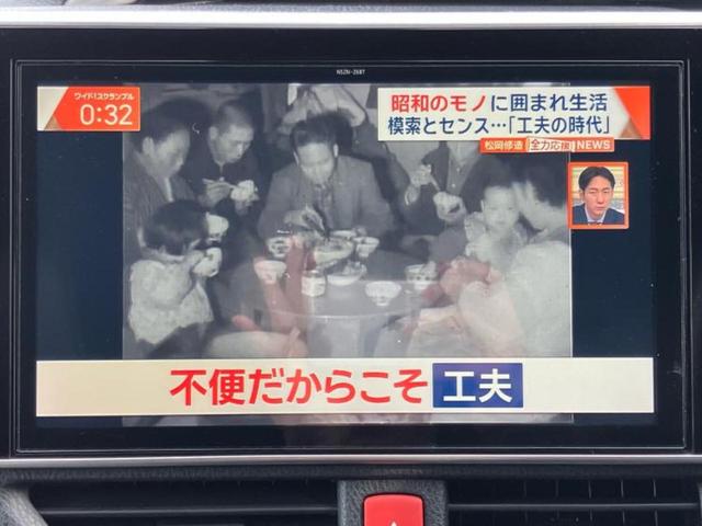 ヴォクシー ZSキラメキ3 純正エアロ/保証書/純正 10インチ SDナビ/フリップダウンモニター 純正 12.1インチ/衝突安全装置/両側電動スライドドア/車線逸脱防止支援システム/シート ハーフレザー 衝突被害軽減システム(11枚目)