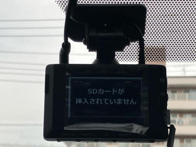 ヴォクシー ZSキラメキ3 純正エアロ/保証書/純正 10インチ SDナビ/フリップダウンモニター 純正 12.1インチ/衝突安全装置/両側電動スライドドア/車線逸脱防止支援システム/シート ハーフレザー 衝突被害軽減システム(21枚目)