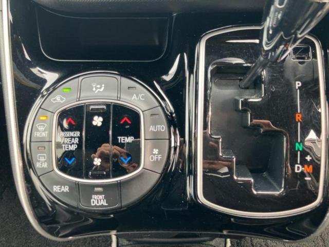 ヴォクシー ZSキラメキ3 純正エアロ/保証書/純正 10インチ SDナビ/フリップダウンモニター 純正 12.1インチ/衝突安全装置/両側電動スライドドア/車線逸脱防止支援システム/シート ハーフレザー 衝突被害軽減システム(23枚目)