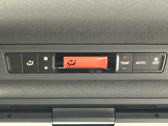 ヴォクシー ZSキラメキ3 純正エアロ/保証書/純正 10インチ SDナビ/フリップダウンモニター 純正 12.1インチ/衝突安全装置/両側電動スライドドア/車線逸脱防止支援システム/シート ハーフレザー 衝突被害軽減システム(30枚目)