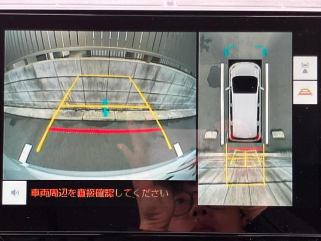 シエンタ Z 保証書/ディスプレイオーディオ+ナビ10インチ/衝突安全装置/両側電動スライドドア/パノラミックビューモニター/車線逸脱防止支援システム/ヘッドランプ LED/ETC2.0/EBD付ABS 記録簿(9枚目)
