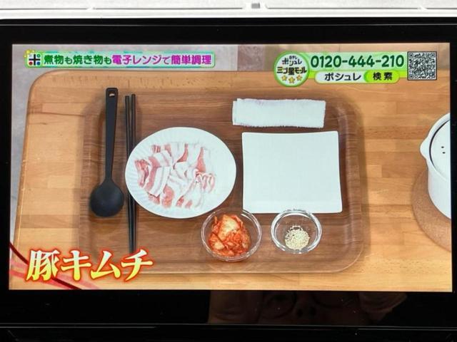 シエンタ Z 保証書/ディスプレイオーディオ+ナビ10インチ/衝突安全装置/両側電動スライドドア/パノラミックビューモニター/車線逸脱防止支援システム/ヘッドランプ LED/ETC2.0/EBD付ABS 記録簿(11枚目)