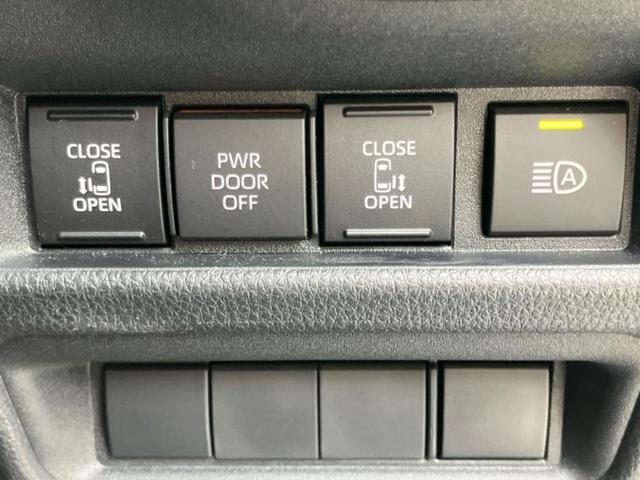 シエンタ Z 保証書/ディスプレイオーディオ+ナビ10インチ/衝突安全装置/両側電動スライドドア/パノラミックビューモニター/車線逸脱防止支援システム/ヘッドランプ LED/ETC2.0/EBD付ABS 記録簿(16枚目)