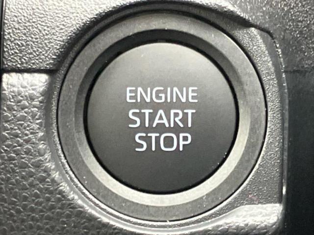 シエンタ Z 保証書/ディスプレイオーディオ+ナビ10インチ/衝突安全装置/両側電動スライドドア/パノラミックビューモニター/車線逸脱防止支援システム/ヘッドランプ LED/ETC2.0/EBD付ABS 記録簿(19枚目)