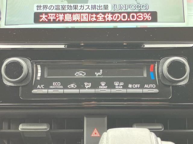 シエンタ Z 保証書/ディスプレイオーディオ+ナビ10インチ/衝突安全装置/両側電動スライドドア/パノラミックビューモニター/車線逸脱防止支援システム/ヘッドランプ LED/ETC2.0/EBD付ABS 記録簿(21枚目)