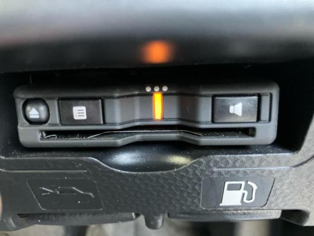 ルーミー G 社外 ナビ/スマートアシスト(トヨタ・ダイハツ)/両側電動スライドドア/ドライブレコーダー 社外/EBD付ABS/横滑り防止装置/アイドリングストップ/禁煙車/エアバッグ 運転席/エアバッグ 助手席(23枚目)