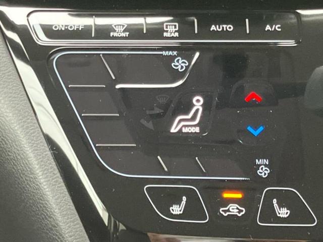 デリカミニ Tプレミアムリミテッドエディション 保証書/ディスプレイオーディオ9インチ/イーアシスト(ミツビシ)/両側電動スライドドア/シートヒーター 前席/マルチアラウンドモニター/車線逸脱防止支援システム 衝突被害軽減システム 禁煙車(20枚目)