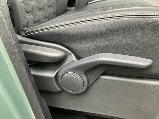 デリカミニ Tプレミアムリミテッドエディション 保証書/ディスプレイオーディオ9インチ/イーアシスト(ミツビシ)/両側電動スライドドア/シートヒーター 前席/マルチアラウンドモニター/車線逸脱防止支援システム 衝突被害軽減システム 禁煙車(25枚目)