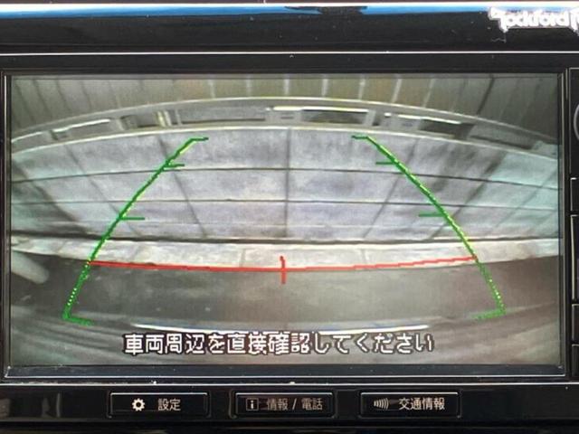 デリカD:5 4WD Dプレミアム ロックフォード/保証書/純正 SDナビ/両側電動スライドドア/シートヒーター 前席/電動バックドア/ヘッドランプ HID/ETC/EBD付ABS/横滑り防止装置/バックモニター/フルセグTV 4WD(9枚目)