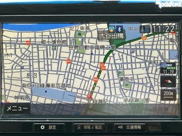 デリカD:5 4WD Dプレミアム ロックフォード/保証書/純正 SDナビ/両側電動スライドドア/シートヒーター 前席/電動バックドア/ヘッドランプ HID/ETC/EBD付ABS/横滑り防止装置/バックモニター/フルセグTV 4WD(10枚目)