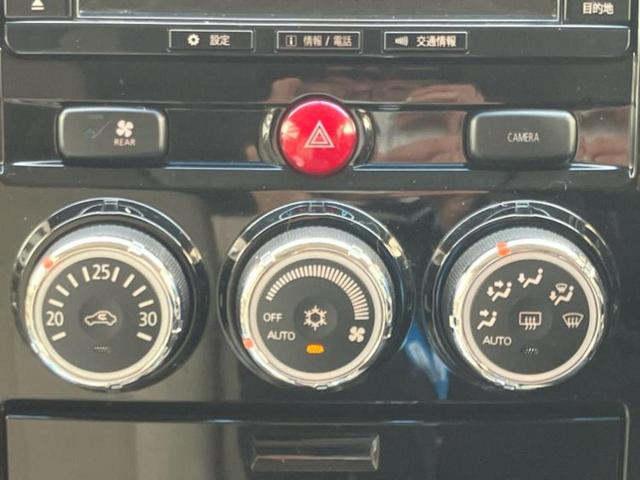 デリカD:5 4WD Dプレミアム ロックフォード/保証書/純正 SDナビ/両側電動スライドドア/シートヒーター 前席/電動バックドア/ヘッドランプ HID/ETC/EBD付ABS/横滑り防止装置/バックモニター/フルセグTV 4WD(19枚目)