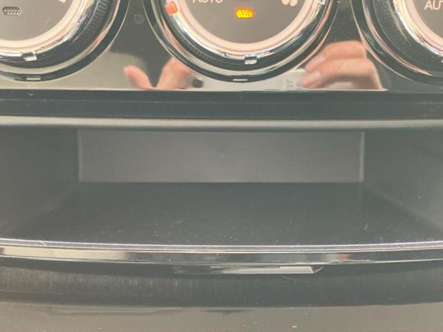 デリカD:5 4WD Dプレミアム ロックフォード/保証書/純正 SDナビ/両側電動スライドドア/シートヒーター 前席/電動バックドア/ヘッドランプ HID/ETC/EBD付ABS/横滑り防止装置/バックモニター/フルセグTV 4WD(20枚目)