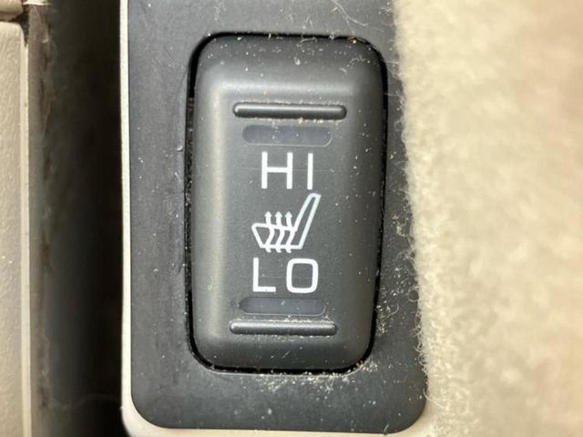 デリカD:5 4WD Dプレミアム ロックフォード/保証書/純正 SDナビ/両側電動スライドドア/シートヒーター 前席/電動バックドア/ヘッドランプ HID/ETC/EBD付ABS/横滑り防止装置/バックモニター/フルセグTV 4WD(25枚目)