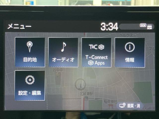 カローラツーリング ハイブリッドダブルバイビー 保証書/ディスプレイオーディオ8インチ/衝突安全装置/車線逸脱防止支援システム/シート ハーフレザー/ドライブレコーダー 純正/ヘッドランプ LED/Bluetooth接続/ETC2.0 バックカメラ(11枚目)