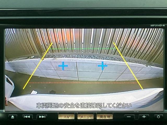 ラフェスタ ハイウェイスターG 新品タイヤ/社外 SDナビ/電動スライドドア/ETC/EBD付ABS/横滑り防止装置/アイドリングストップ/バックモニター/ワンセグTV/エアバッグ 運転席/エアバッグ 助手席/エアバッグ サイド(9枚目)