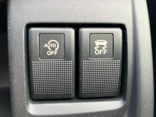 ラフェスタ ハイウェイスターG 新品タイヤ/社外 SDナビ/電動スライドドア/ETC/EBD付ABS/横滑り防止装置/アイドリングストップ/バックモニター/ワンセグTV/エアバッグ 運転席/エアバッグ 助手席/エアバッグ サイド(16枚目)