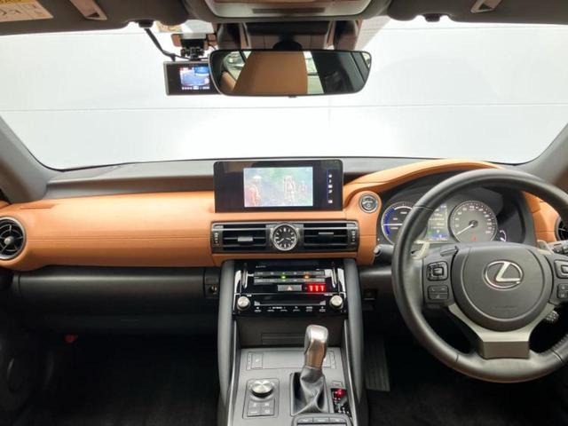 「この車の写真をもっと見たい」「状態が気になる」「この装備はついている？」どんな小さな疑問でもお気軽にお問い合わせください！