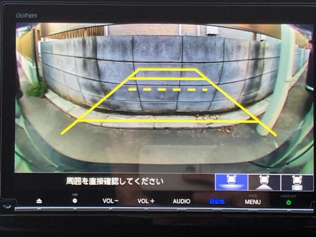 今の愛車いくらで売れるの？他社で査定して思ったより安くてショック・・・そんなお客様！是非一度ＷＥＣＡＲＳの下取価格をご覧ください！お客様ができるだけお得にお乗り換えできるよう精一杯頑張ります！