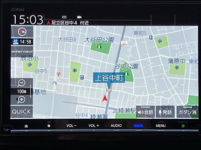 ＷＥＣＡＲＳの店舗にはキッズコーナーがございます！お子様連れのお客様もごゆっくり車選びをお楽しみいただける空間です！