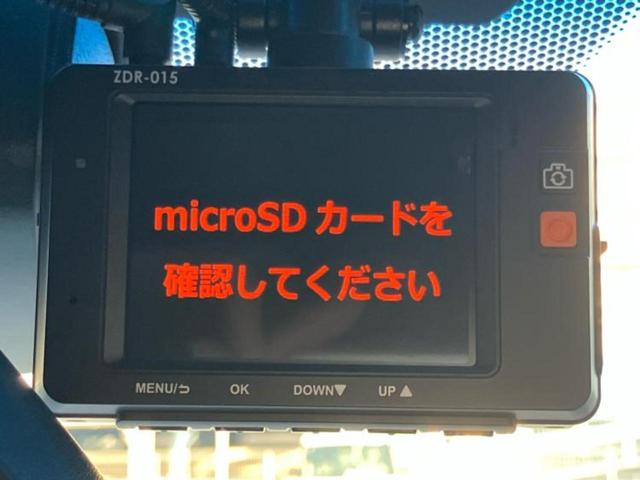 全国に店舗を展開しているのでどこでもお取り寄せが可能です！この車が気になるけど遠方だから・・・と諦める必要はありません！※別途陸送費が必要です。