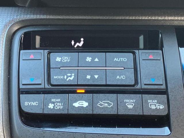 「この車の写真をもっと見たい」「状態が気になる」「この装備はついている？」どんな小さな疑問でもお気軽にお問い合わせください！