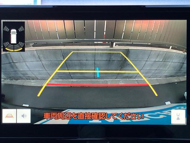 ノア S-G 新品タイヤ/保証書/ディスプレイオーディオ+ナビ10.5インチ/フリップダウンモニター 純正 13.2インチ/衝突安全装置/電動スライドドア/車線逸脱防止支援システム 衝突被害軽減システム DVD再生(9枚目)