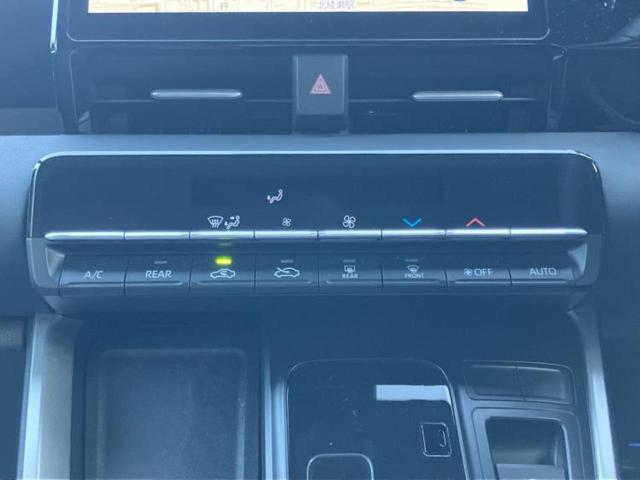 ノア S-G 新品タイヤ/保証書/ディスプレイオーディオ+ナビ10.5インチ/フリップダウンモニター 純正 13.2インチ/衝突安全装置/電動スライドドア/車線逸脱防止支援システム 衝突被害軽減システム DVD再生(21枚目)