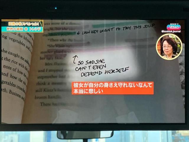 ノア S-G 新品タイヤ/保証書/ディスプレイオーディオ+ナビ10.5インチ/フリップダウンモニター 純正 13.2インチ/衝突安全装置/電動スライドドア/車線逸脱防止支援システム 衝突被害軽減システム DVD再生(27枚目)