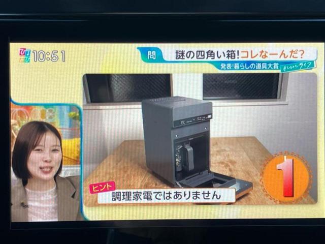 アルファード Ｓタイプゴールド　新品タイヤ／サンルーフ／保証書／ディスプレイオーディオ＋ナビ／フリップダウンモニター／デジタルインナーミラー／衝突安全装置／両側電動スライドドア／車線逸脱防止支援システム／電動バックドア　バックカメラ（11枚目）