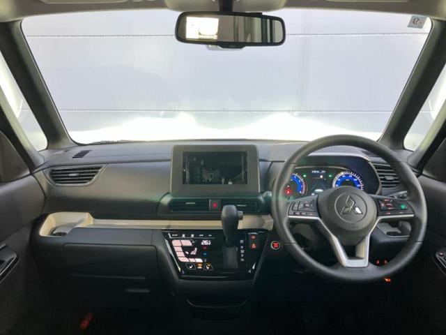 デリカミニ Ｔプレミアムリミテッドエディション　保証書／両側電動スライドドア／シートヒーター　前席／全方位モニター／車線逸脱防止支援システム／シート　ハーフレザー／ヘッドランプ　ＬＥＤ／ＥＴＣ／ＥＢＤ付ＡＢＳ／横滑り防止装置　全周囲カメラ　記録簿（4枚目）