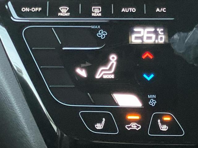 デリカミニ Ｔプレミアムリミテッドエディション　保証書／両側電動スライドドア／シートヒーター　前席／全方位モニター／車線逸脱防止支援システム／シート　ハーフレザー／ヘッドランプ　ＬＥＤ／ＥＴＣ／ＥＢＤ付ＡＢＳ／横滑り防止装置　全周囲カメラ　記録簿（19枚目）