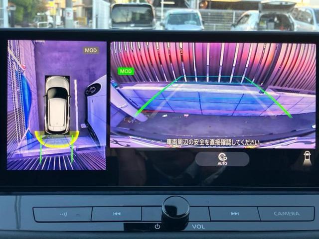 エクストレイル ４ＷＤ　Ｇ　ｅ－４ＯＲＣＥ　保証書／純正　ＳＤナビ／インテリジェントルームミラー／衝突安全装置／シートヒーター／全方位モニター／車線逸脱防止支援システム／シート　合皮／パーキングアシスト　自動操舵／電動バックドア　全周囲カメラ（9枚目）