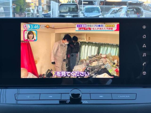 エクストレイル ４ＷＤ　Ｇ　ｅ－４ＯＲＣＥ　保証書／純正　ＳＤナビ／インテリジェントルームミラー／衝突安全装置／シートヒーター／全方位モニター／車線逸脱防止支援システム／シート　合皮／パーキングアシスト　自動操舵／電動バックドア　全周囲カメラ（11枚目）