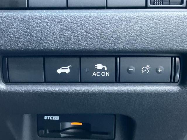 エクストレイル ４ＷＤ　Ｇ　ｅ－４ＯＲＣＥ　保証書／純正　ＳＤナビ／インテリジェントルームミラー／衝突安全装置／シートヒーター／全方位モニター／車線逸脱防止支援システム／シート　合皮／パーキングアシスト　自動操舵／電動バックドア　全周囲カメラ（16枚目）