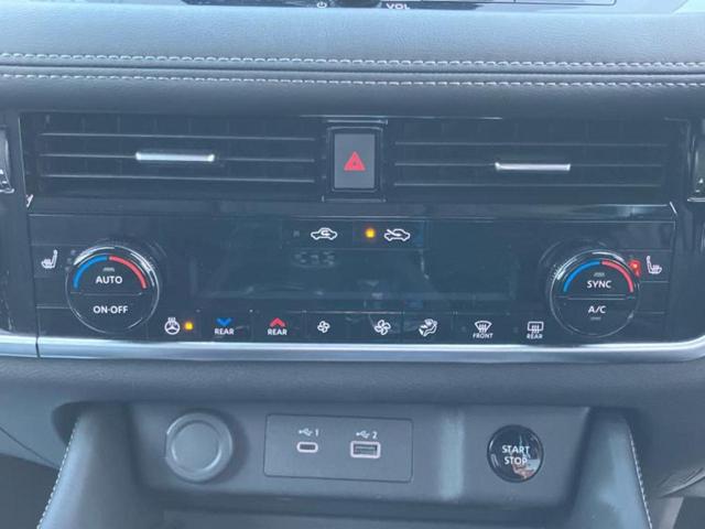 エクストレイル ４ＷＤ　Ｇ　ｅ－４ＯＲＣＥ　保証書／純正　ＳＤナビ／インテリジェントルームミラー／衝突安全装置／シートヒーター／全方位モニター／車線逸脱防止支援システム／シート　合皮／パーキングアシスト　自動操舵／電動バックドア　全周囲カメラ（22枚目）