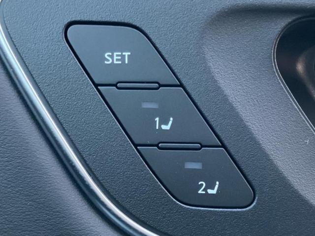 エクストレイル ４ＷＤ　Ｇ　ｅ－４ＯＲＣＥ　保証書／純正　ＳＤナビ／インテリジェントルームミラー／衝突安全装置／シートヒーター／全方位モニター／車線逸脱防止支援システム／シート　合皮／パーキングアシスト　自動操舵／電動バックドア　全周囲カメラ（27枚目）