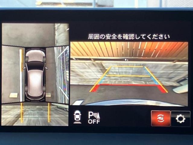ＣＸ－５ ４ＷＤ　ＸＤプロアクティブ　純正　ＳＤナビ／衝突安全装置／シートヒーター　前席／車線逸脱防止支援システム／ドライブレコーダー　前後／ヘッドランプ　ＨＩＤ／Ｂｌｕｅｔｏｏｔｈ接続／ＥＴＣ／ＥＢＤ付ＡＢＳ／横滑り防止装置　電動シート（9枚目）