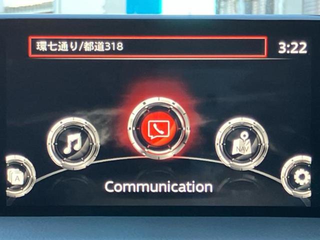 ＣＸ－５ ４ＷＤ　ＸＤプロアクティブ　純正　ＳＤナビ／衝突安全装置／シートヒーター　前席／車線逸脱防止支援システム／ドライブレコーダー　前後／ヘッドランプ　ＨＩＤ／Ｂｌｕｅｔｏｏｔｈ接続／ＥＴＣ／ＥＢＤ付ＡＢＳ／横滑り防止装置　電動シート（11枚目）